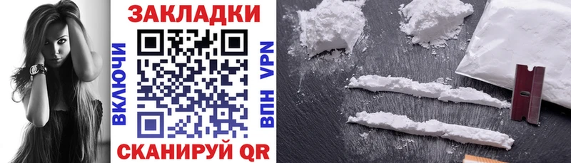 Магазин наркотиков Чита Каннабис Амфетамин Гашиш