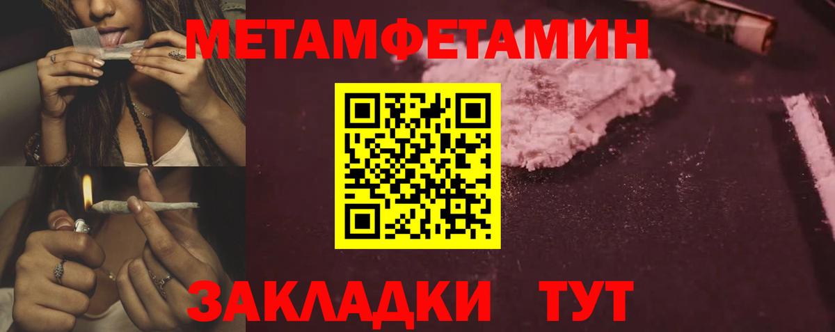 АМФ  АМФ Premium  АМФ  Вход с VPN  Чита 
