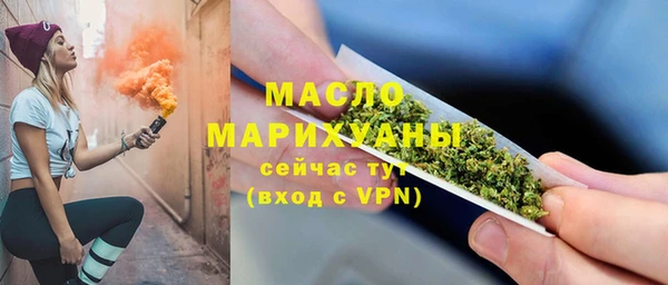 прущие крисы Ростов