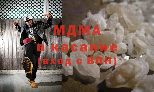 прущие крисы Ростов