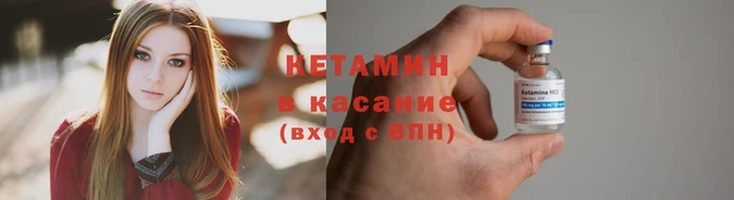 дистиллят марихуана Хотьково