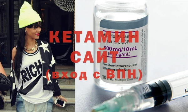 прущие крисы Ростов