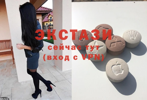 мефедрон Россошь