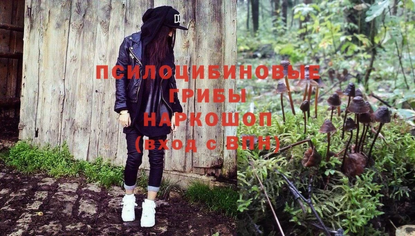 мефедрон Россошь