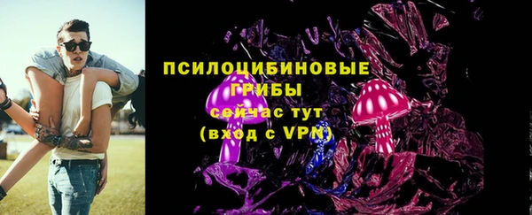 мефедрон Россошь