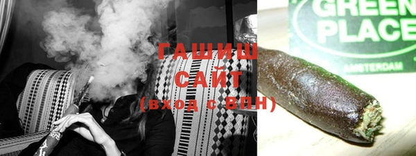 прущие крисы Ростов