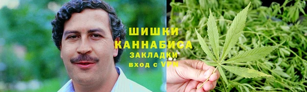 прущие крисы Ростов
