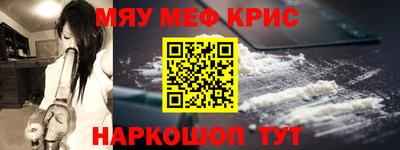 героин Баксан