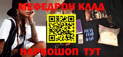МДПВ Сибай