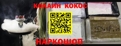 герыч Ачхой-Мартан