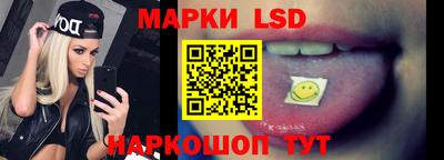 герыч Ачхой-Мартан