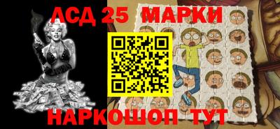 apvp Сертолово