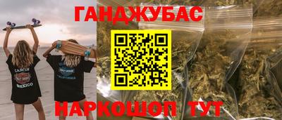 герыч Ачхой-Мартан
