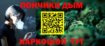 героин Баксан