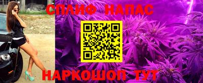 герыч Ачхой-Мартан