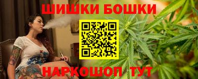герыч Ачхой-Мартан