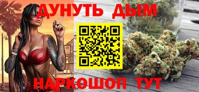 героин Баксан