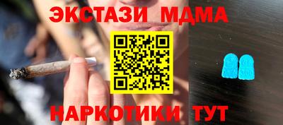 героин Баксан