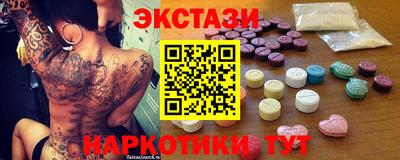 героин Баксан