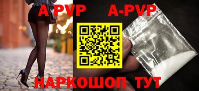 героин Баксан