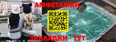 героин Баксан