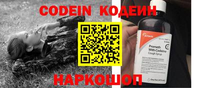 героин Баксан