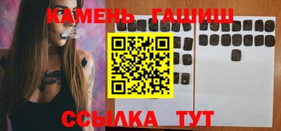 героин Баксан