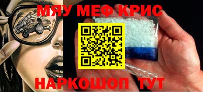 героин Баксан