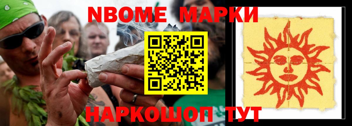 ЛСД экстази кислота  Вход с VPN  ЛСД экстази  Лсд 25 экстази кислота  Чита 